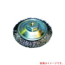 バーテック(BURRTEC) ベベルブラシ SUS0.3 BB85-SUS304 【品番:10103400】