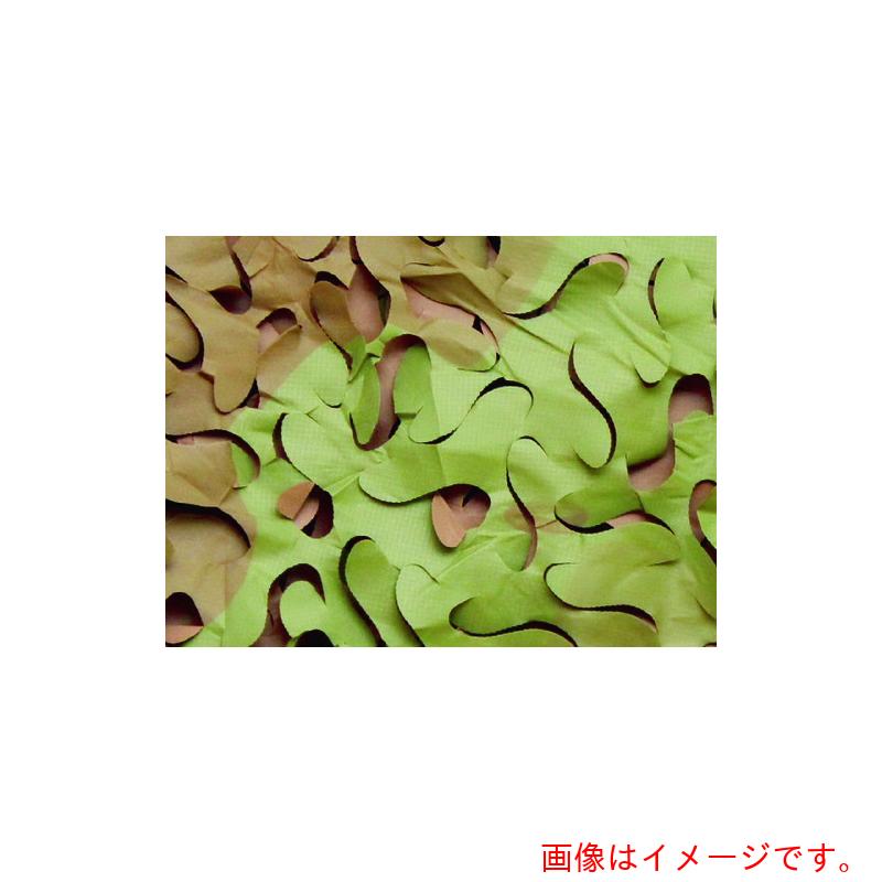 CamoSystems　ベーシック　ブロードリーフXウルトラライト　ウッドランド　1．5mX6　【品番：BBLU1.5X6GB】