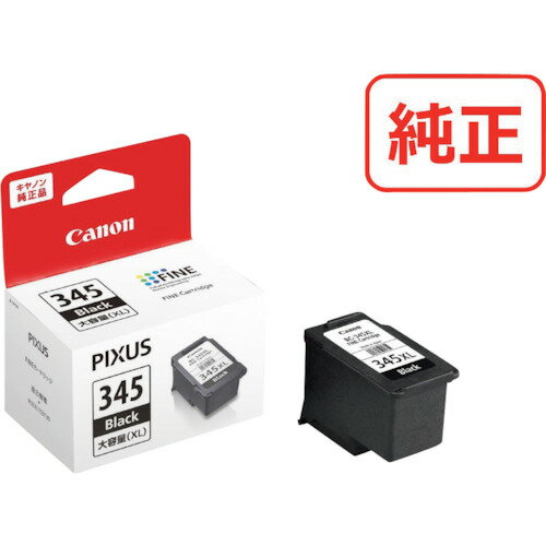 Canon（キヤノンマーケティングジャパン）　FINEカートリッジ　BC−345XL　ブラック（大容量）　【品番..