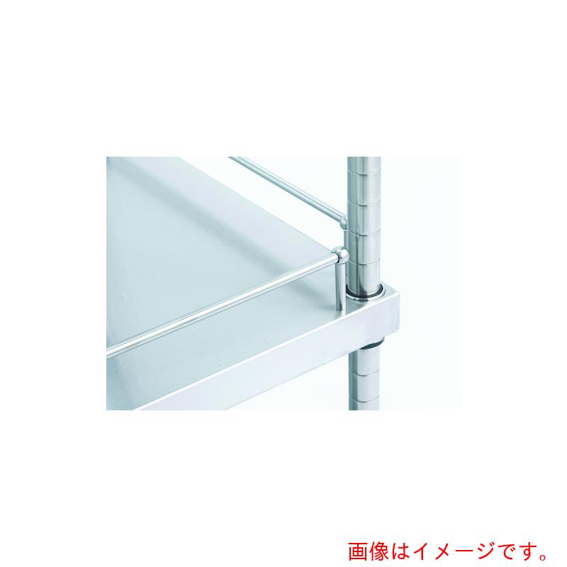 キャニオン（Canyon）　ガード付ソリッドキャニオンシェルフ　GSO610x760　【品番：GSO610760】(4)