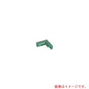 【メール便対応】カーボーイ(CAR-BOY) 安心クッション コーナー用 極細 グリーン 【品番:AC76】
