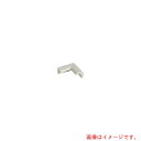 【メール便対応】カーボーイ(CAR-BOY) 安心クッション コーナー用 極細 ライトグレー 【品番:AC77】