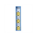カール事務器 差し替えコインボックス(100円用) 【品番:MR-100】