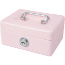 カール 小型金庫 おこづかいばこ ピンク 【品番:CB-8050-P】