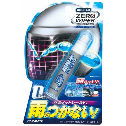 ��������������ۥ����ᥤ�ȡ�Carmate�ˡ����������ꥢ�������磻�ѡ���������ɥ����ȡ������֡�C71��