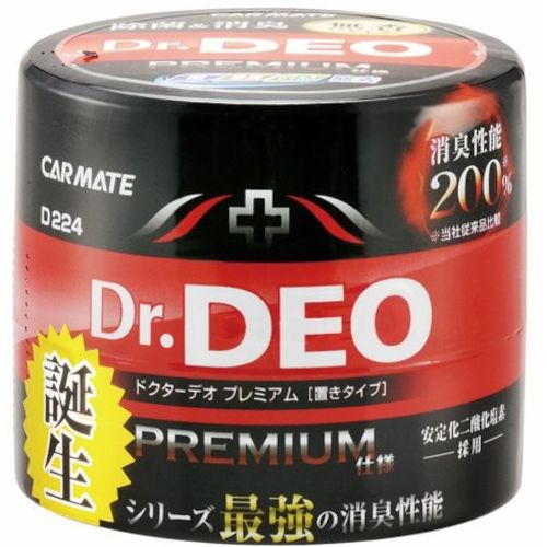 特長 ●安定化二酸化塩素が悪臭成分を酸化分解、強力除菌＆消臭します。 用途 ●ドリンクホルダーに。 ●弊社従来品比200％の消臭性能を実現。 材質 ●安定化二酸化塩素 質量・質量単位 ●158.0g 【メーカー名】（株）カーメイト 【メーカー品番】D224