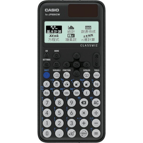【メール便対応】カシオ計算機（CASIO） 関数電卓 【品番：FX-JP500CW-N】