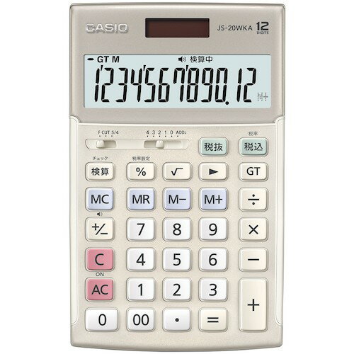 カシオ計算機（CASIO）　本格実務電卓（検算タイプ・5年保証）　【品番：JS-20WKA-GD-N】