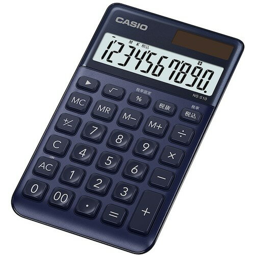 【メール便対応】カシオ計算機（CASIO）　カシオ大判手帳型スタイリッシュ電卓　ネイビー　【品番：NS-S10-NY-N】