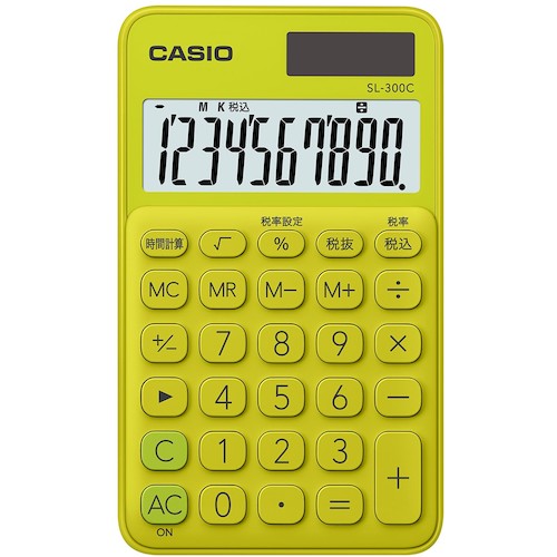 【メール便対応】カシオ計算機（CASIO）　カシオ手帳型カラフル電卓　ライムグリー...