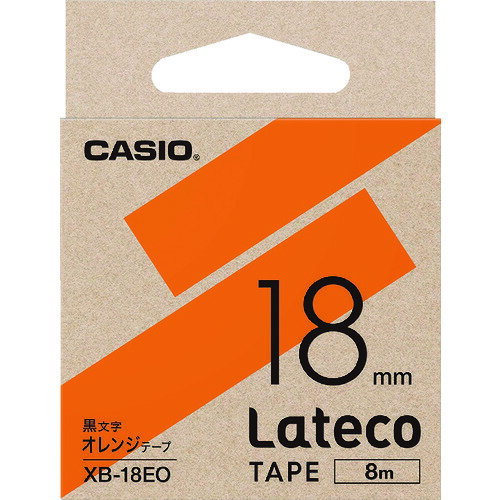 Cartridges - 【メール便対応】カシオ計算機（CASIO）　ラテコ（Lateco）専用詰め替えテープ　18mm　オレンジテープに黒文字　【品番：XB18EO】