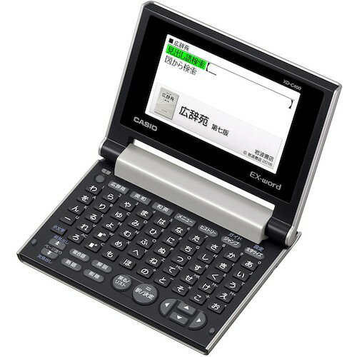 カシオ計算機（CASIO） カシオ電子辞書EX-word シャンパンゴールド 【品番：XD-C400GD】