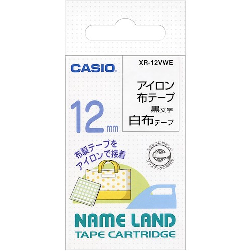 【メール便対応】カシオ計算機（CASIO）　アイロン布タイプ　白色テープ黒文字　【品番：XR-12VWE】