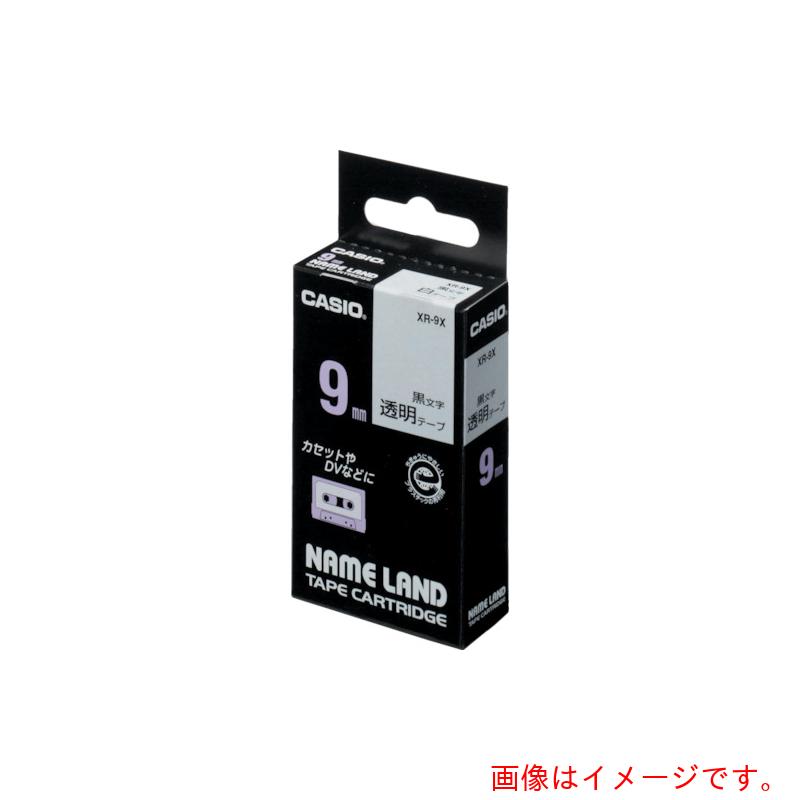 特長 ●各色そろったスタンダードテープです。 用途 ●ネームランド専用テープカートリッジ。 仕様 ●テープ幅(mm)：18 ●テープ色：透明 ●テープ長さ(m)：8 ●文字色：黒文字 ●適合機種：ネームランド ●タイプ：スタンダード ●サイズ：80X48X22mm、重量：47g ●適合テープ幅(mm)：18 ●エコマーク認定品・グリーン購入法適合商品ネームランドテープカートリッジ 質量・質量単位 ●47.0g 【メーカー名】カシオ計算機（株） 【メーカー品番】XR-18X