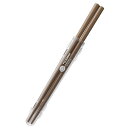 【メール便対応】シービージャパン フードマン専用 抗菌箸 アッシュブラウン 【品番:4573306866299】