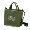 シービージャパン お散歩バッグNP カーキ 【品番:4573306864264】