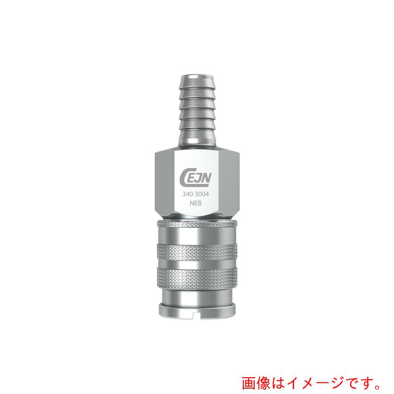 Diy, Supplies - セインジャパン（CEJN）　シリーズ340カップリング　1／2ホース接続　【10個】　【品番：10-340-3005】
