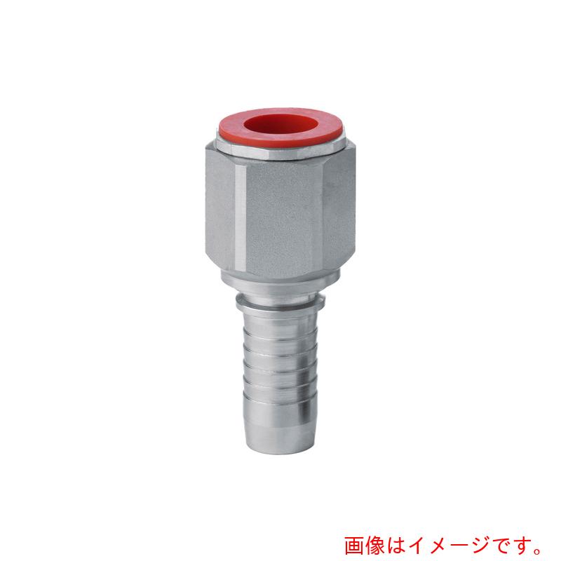 セインジャパン（CEJN） 油圧プラグイン継手WEO350 カップリング ストレートホース接続 呼径6mm 【10個】 【品番：14-817-0404】