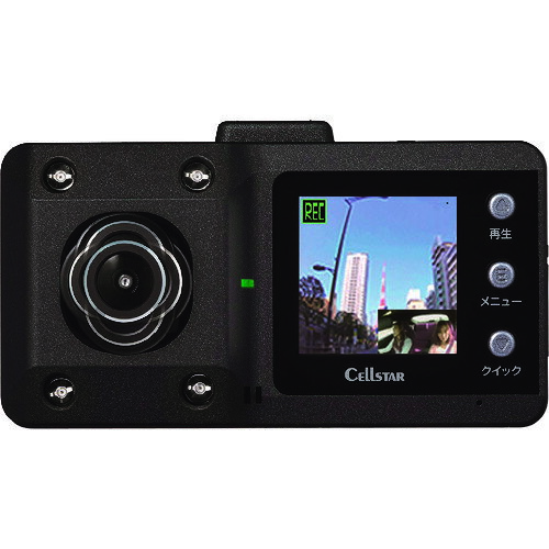 セルスター工業（CELLSTAR）　ドライブレコーダー　【品番：CS-61FH】