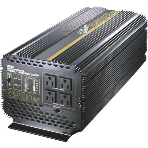 變頻器 - セルスター工業（CELLSTAR）　インバーター　定格出力2000W　【品番：DAC2500(12V)】