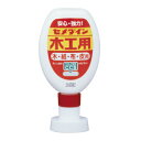 【在庫処分】セメダイン 水系接着剤 木工用(50ml) 【品番:CA-224】