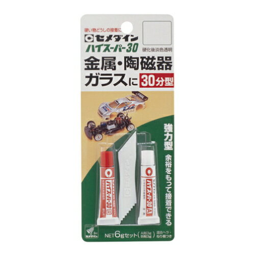 【メール便対応】セメダイン　金属・ガラス用エポキシ系接着剤　ハイスーパー30（6gセット）　淡色透明　【品番：CA-192】