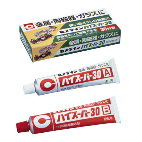 【メール便対応】セメダイン　金属・ガラス用エポキシ系接着剤　ハイスーパー30（80gセット）　淡色透明　【品番：CA-193】のサムネイル