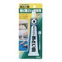 【在庫処分】セメダイン 硬質塩化ビニル用接着剤 雨どい用(50ml) 【品番:CA-117】