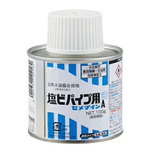 セメダイン　硬質塩化ビニル用接着剤　塩ビパイプ用（100g）　