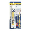 セメダイン タイル・コンクリート用接着剤 PM165-R(50ml) 灰白色 ◯