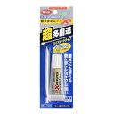 【メール便対応】セメダイン 超多用途接着剤 スーパーX2（10ml） 透明 【品番：AX-083】