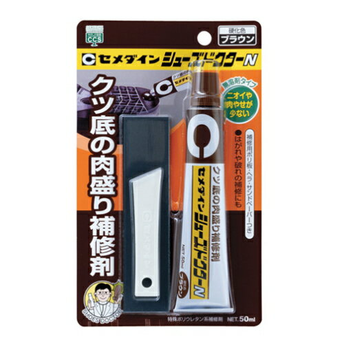 【特長】 ●靴底のすり減りをご自宅で手軽に補修できます。 ●超高密度ポリウレタンを使用しているので耐摩耗性に優れています。 ●シンナーを使っていない無溶剤だから安心です。 ●塗った後、シンナーが蒸発して肉ヤセすることもありません。 【用途】...