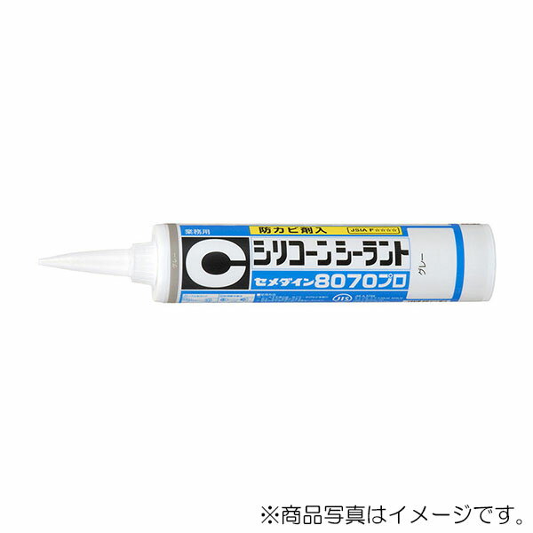 8070ץ 330mlꥢ֡SR-229