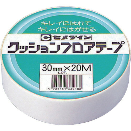 セメダイン　クッションフロアテープ業務用　30mm×20m　TP−144　【品番：TP-144】