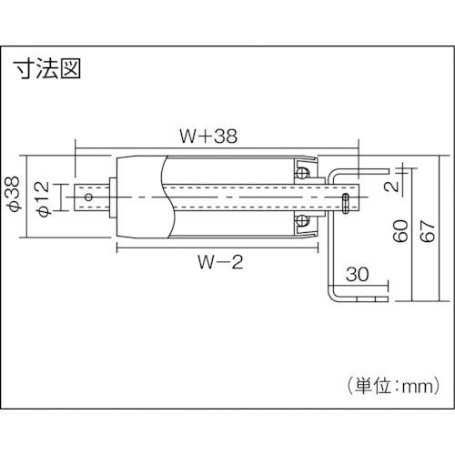 セントラルコンベヤー　セントラル　ステンレスローラコンベヤ　MRU　200W×100P×10...