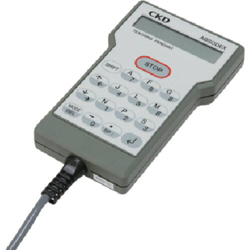 CKD　ティーチングペンダント　アブソデックス対話ターミナル　【品番：AX0180】