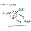 CKD F.R.Lユニット 2000~8000シリーズ用 圧力計組立 【品番:G401-W-B04】
