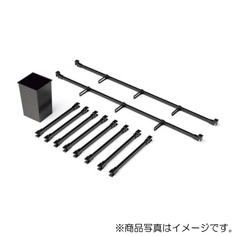 クリナップ　CENTROコンロキャビネット用クロスギャラリーセット 間口75cm（見切り板付き）用　【品番：AGNK075NBKN-B】