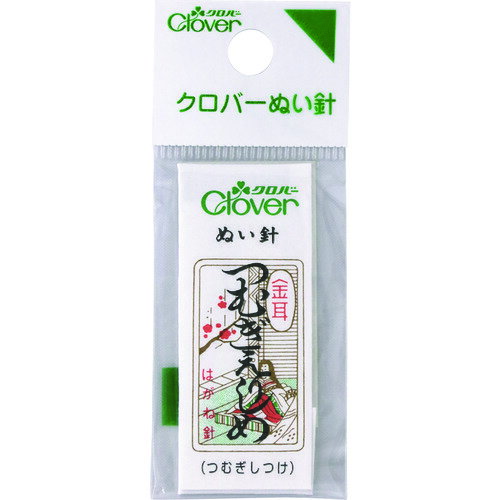 【在庫処分】【メール便対応】クロバー（CLOVER）　N−金耳針　つむぎえりしめ　【品番：12-213】