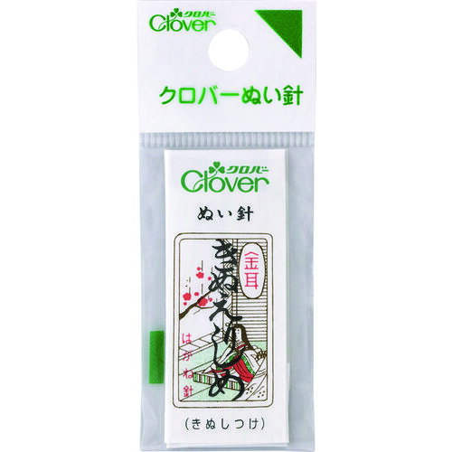 特長 ●布通りがなめらかなメッキと表面仕上げ。 ●絹地や薄手の木綿地などに。 ●針孔（耳）の部分に純金メッキを施しました。 ●これは、柔らかい金属という金の特長を活かして糸のあたりをソフトにし、糸切れをしにくくするための工夫です。 仕様 ●太さ(mm)：0.56 ●長さ(mm)：54.5 ●Pサイズ(mm)：35×95×3 ●きぬえりしめ ●1包25本入 材質 ●鋼 質量・質量単位 ●0.0g 【メーカー名】クロバー（株） 【メーカー品番】12-216