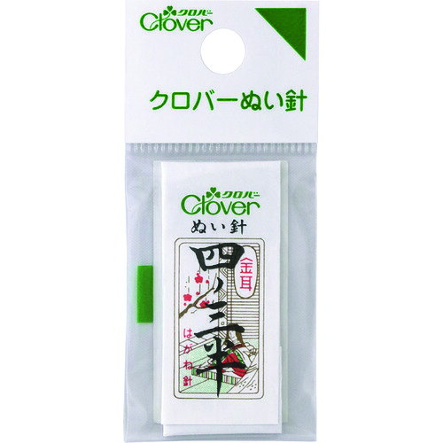 Needles - 【メール便対応】クロバー（CLOVER）　N−金耳針　四ノ三半　【品番：12-219】