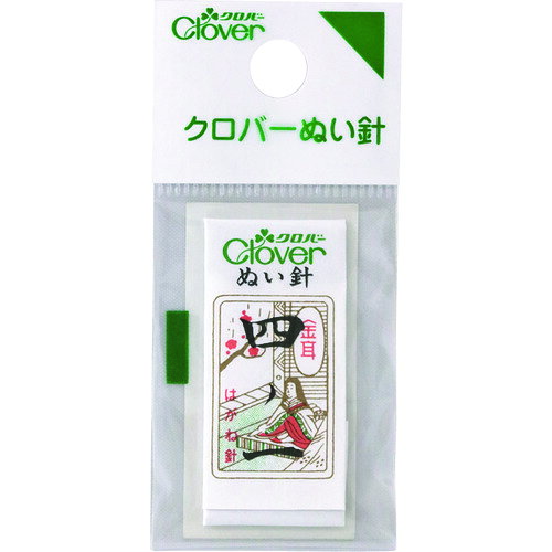 特長 ●布通りがなめらかなメッキと表面仕上げ。 ●絹地や薄手の木綿地などに。 ●針孔（耳）の部分に純金メッキを施しました。 ●これは、柔らかい金属という金の特長を活かして糸のあたりをソフトにし、糸切れをしにくくするための工夫です。 仕様 ●太さ(mm)：0.56 ●長さ(mm)：33.3 ●Pサイズ(mm)：35×75×3 ●四ノ一 ●1包25本入 材質 ●鋼 質量・質量単位 ●0.0g 【メーカー名】クロバー（株） 【メーカー品番】12-222