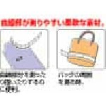 クロバー（CLOVER）　曲線用定規　50cm　【品番：25-056】