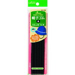 【メール便対応】クロバー（CLOVER）　帽子ゴム　黒　【品番：26-026】