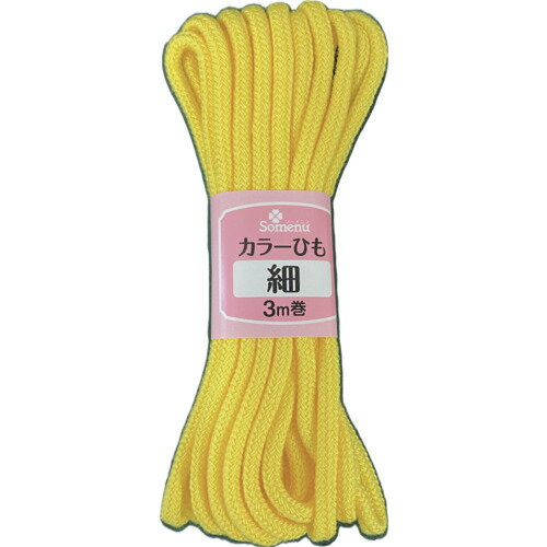 【メール便対応】クロバー(CLOVER) カラーひも 細 黄 【品番:26-132】 【メール便対応】クロバー(CLOVER) カラーひも 細 黄 【品番:26-132】
