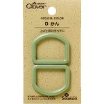 【メール便対応】クロバー（CLOVER） ナチュラルカラーDかん ベージュグリーン 【品番：26-240】