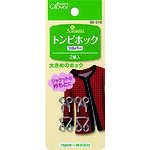 �ڥ᡼�����б��ۥ����С���CLOVER�ˡ��ȥ�ӥۥå�������С��������֡�26-519��