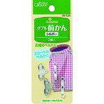 【メール便対応】クロバー（CLOVER）　ダブル前かん　シルバー　【品番：26-525】