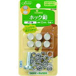【メール便対応】クロバー（CLOVER）　ホック釦12mm　パール　【品番：26-556】
