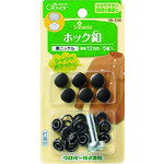 Button - 【メール便対応】クロバー（CLOVER）　ホック釦12mm　黒ニッケル　【品番：26-558】
